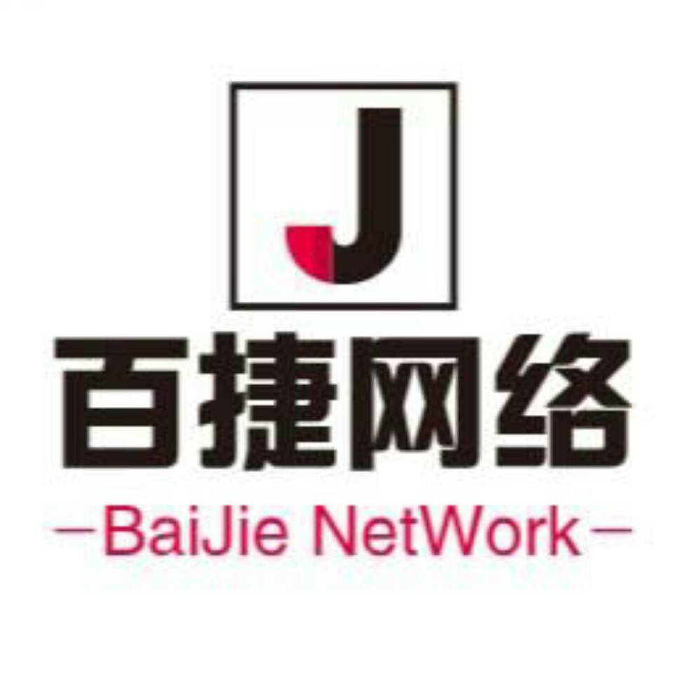 河北廣綠環保設備有限公司