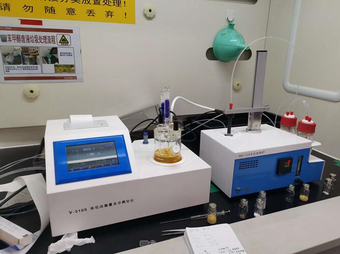 松下電子購(gòu)買(mǎi)我公司V310S-KHF卡氏加熱爐檢測(cè)原料中的水分