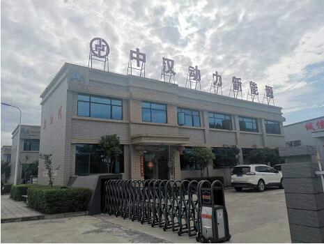 新能源客戶又增加一家，中漢動力購買V310S-KHF檢測電池極片中的水分