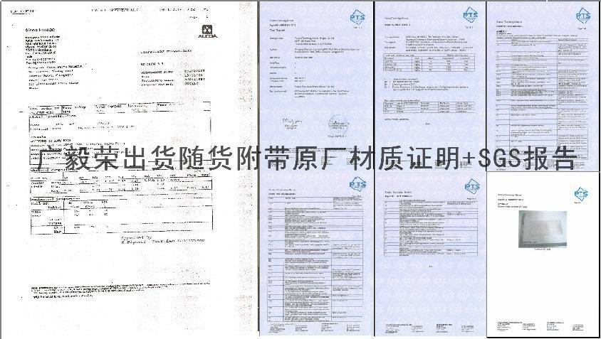 點擊打開原圖